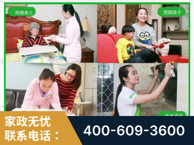 昌邑-企业展示图